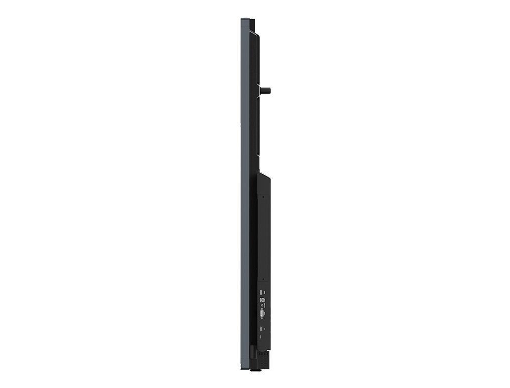 PANTALLA INTERACTIVA MAXHUB 75